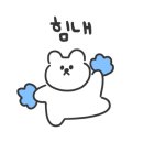 부안 실내수영장 이미지