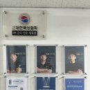 G BOXING 주엽점 이미지