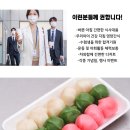 원미식품
