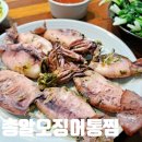 나다움상회