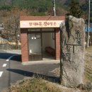 보성강7 이미지