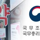 혁신동물병원 이미지