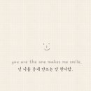 와바 Daum카페
