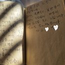 산정리 그옛집 이미지