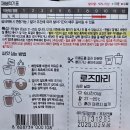 한독안경원 | 연휴 2탄
