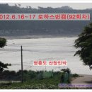 로하스민박 이미지