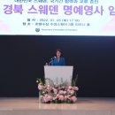 삼보모터스 이미지