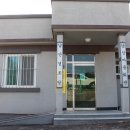 남산2리경로당 이미지