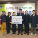 매탄4동행정복지센터 이미지