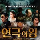 삼양기획인쇄