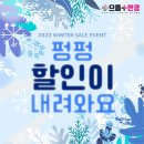 양산장수약국 이미지