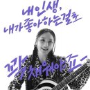 이젤-신한라이프 광고 이미지