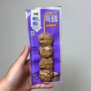 유피시리즈 | CU 편의점 신상 PBICK 미트볼꼬치 득템 가격 칼로리 솔직한 후기
