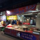 한아름 전통시장 이미지