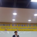 이병훈치과의원 이미지