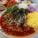서산맛