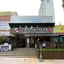 양운초등학교 앞 이미지