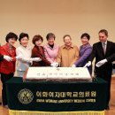 이화여자대학교의과대학부속목동병원 이미지