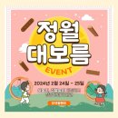 승미목장 네이버블로그