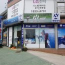 네파장암 이미지