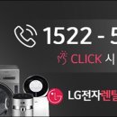 단우상사