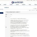 서부119안전센터 이미지