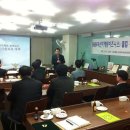 주식회사 동명산업 이미지