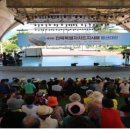 전북산악연맹, 제10회 도지사배등산대회 8일 선운산에서 개최 이미지