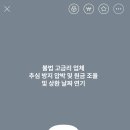 더엘컨설팅