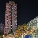 뉴프라자가든 네이버블로그