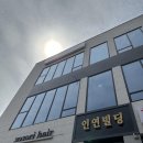 달링폴스튜디오