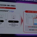 모두의 AI(인공지능) 피지컬 컴퓨팅 이미지