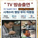SJ아르떼 이미지