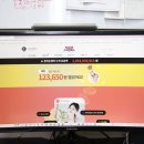 성인영어회화추천 스피킹맥스 돈버는영어 찐 후기~