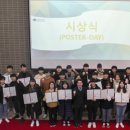 대전대학교 이미지