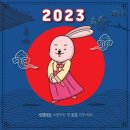 까사드피노 이미지