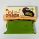 GS25 사상감전점 | GS25 두바이쫀득초코볼 내돈내산 후기