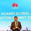 SSP 태양광발전소 이미지