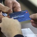 울산광역시 남구 신정5동 행정복지센터 이미지