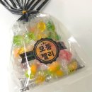 CU앙성점 | CU 모둠젤리 가격 종류 맛 영양성분 후기