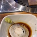 삼겹천하 이미지