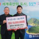 법무사황대열사무소