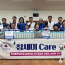 용강동행정복지센터 이미지