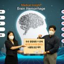 광혜메디칼 이미지