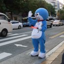이마트 앞 횡단보도 Daum카페