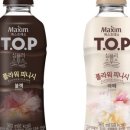 커피;선인장 네이버블로그