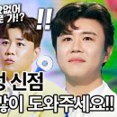 도깨비닷컴 이미지