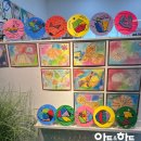 아시아선수촌프레스센터상가 이미지