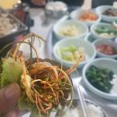 광일기사님식당