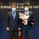 야쿠르트 신갈물류소